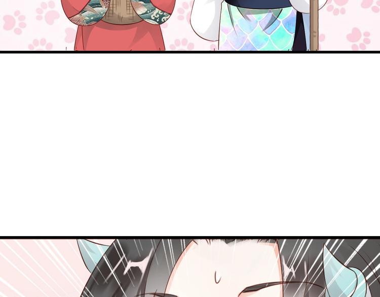 第11话  友谊手偶21