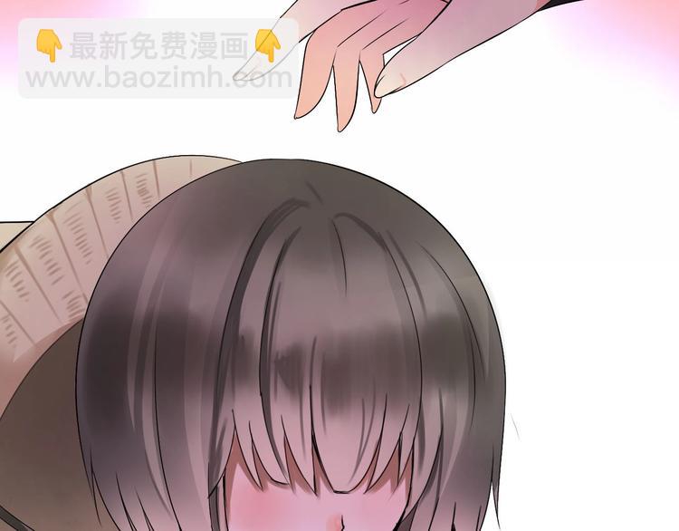第4话  妖界探险120