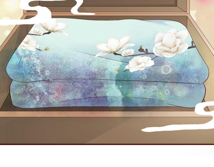 第13话  妖们的秘密25
