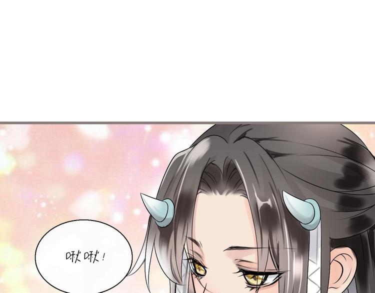第7话  穿越的意义42
