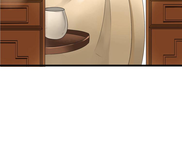 第3话  妖界竟然是这样27