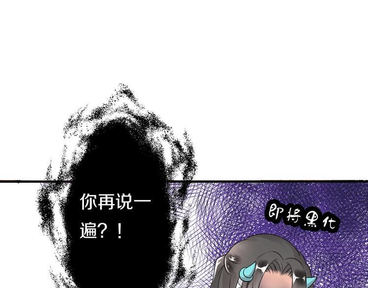 第7话  穿越的意义11