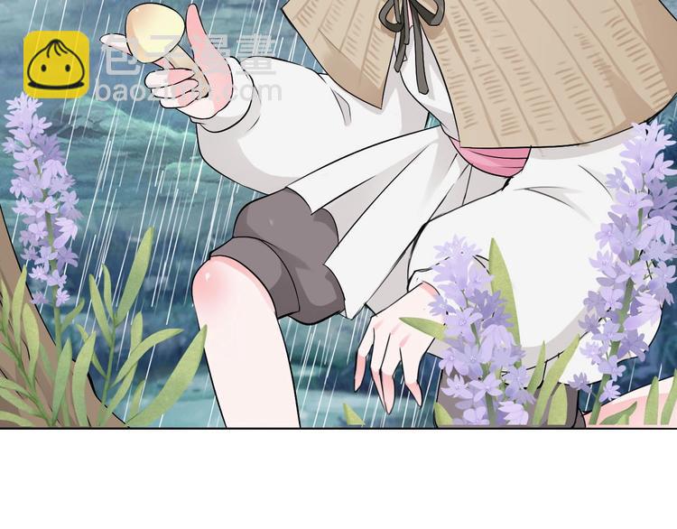 第4话  妖界探险63