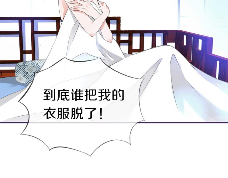 第1话  这里是妖界116