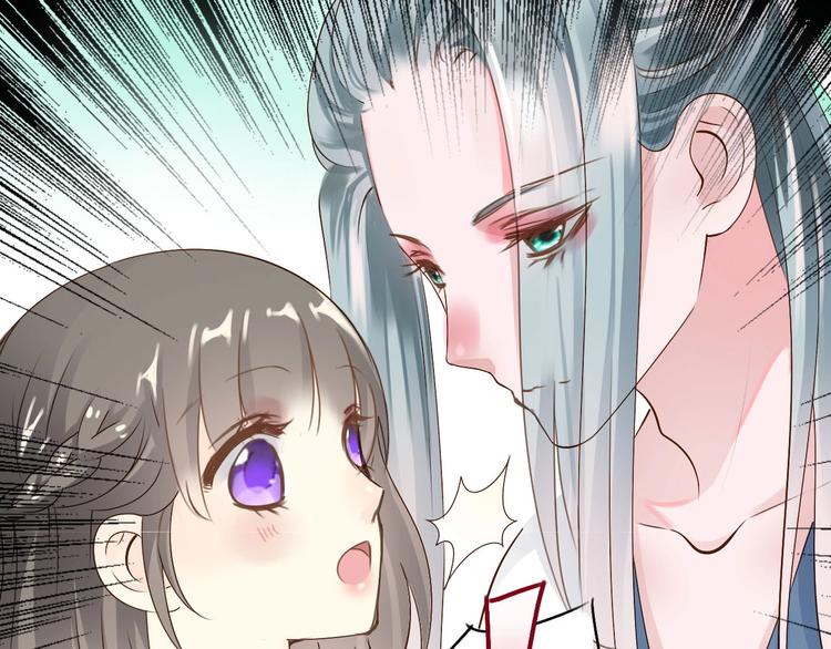 第14话  留下来28