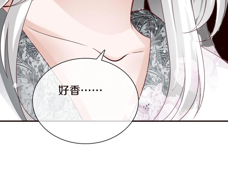 第15话  恰似故人来79