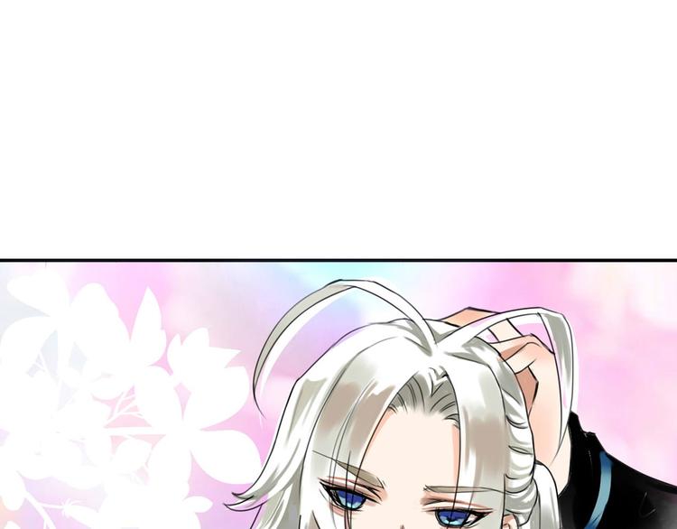 第1话  这里是妖界91