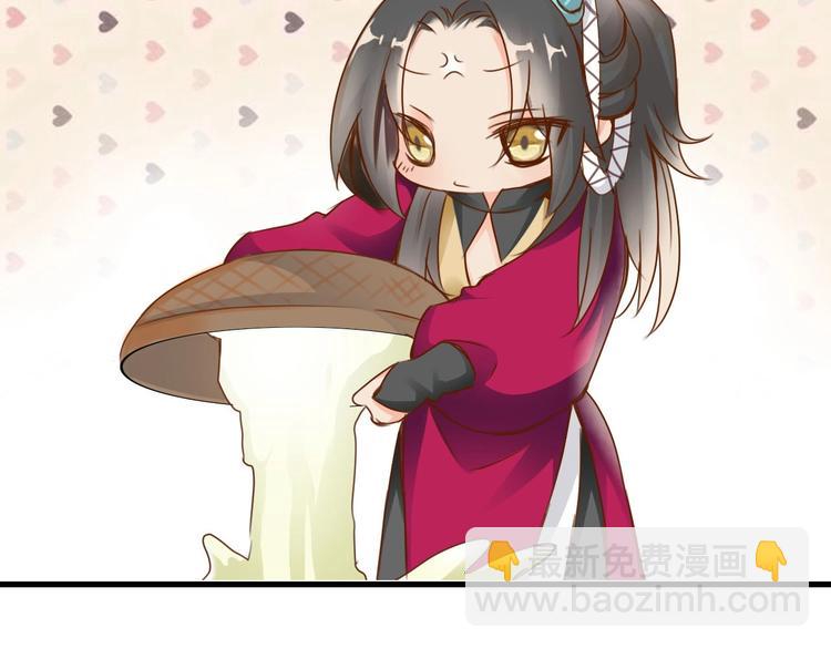 第14话  留下来60