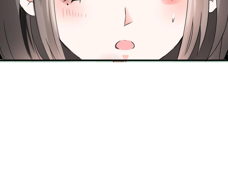 第3话  妖界竟然是这样136