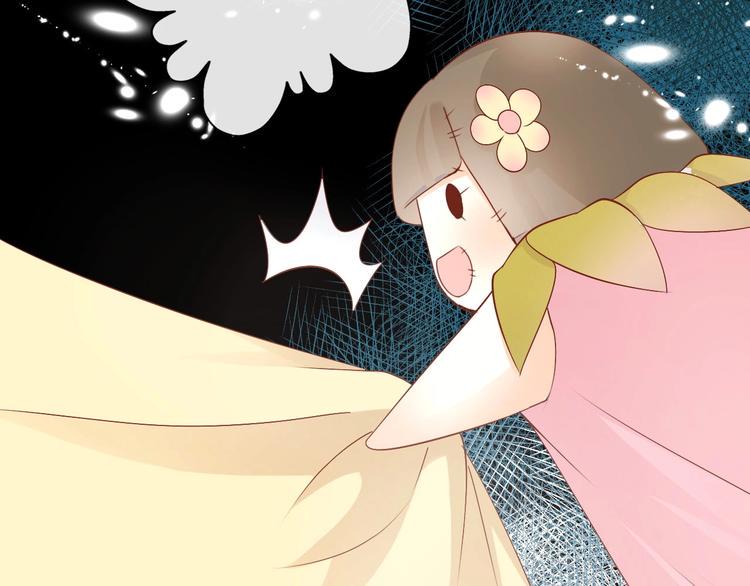 第11话  友谊手偶58