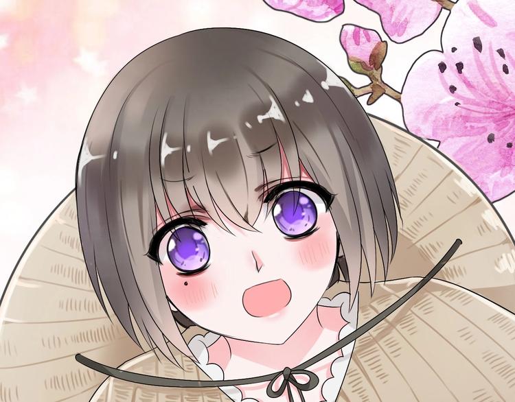 第5话  毒蘑菇的威力113