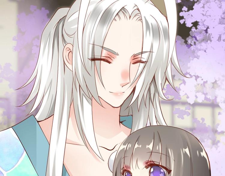 第13话  妖们的秘密58