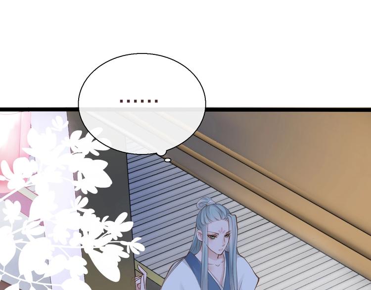 第14话  留下来15