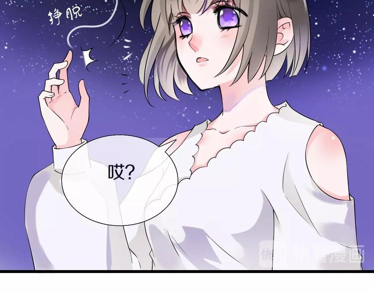 第7话  穿越的意义163
