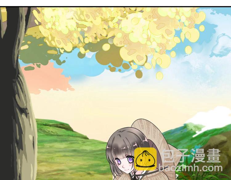 第4话  妖界探险84