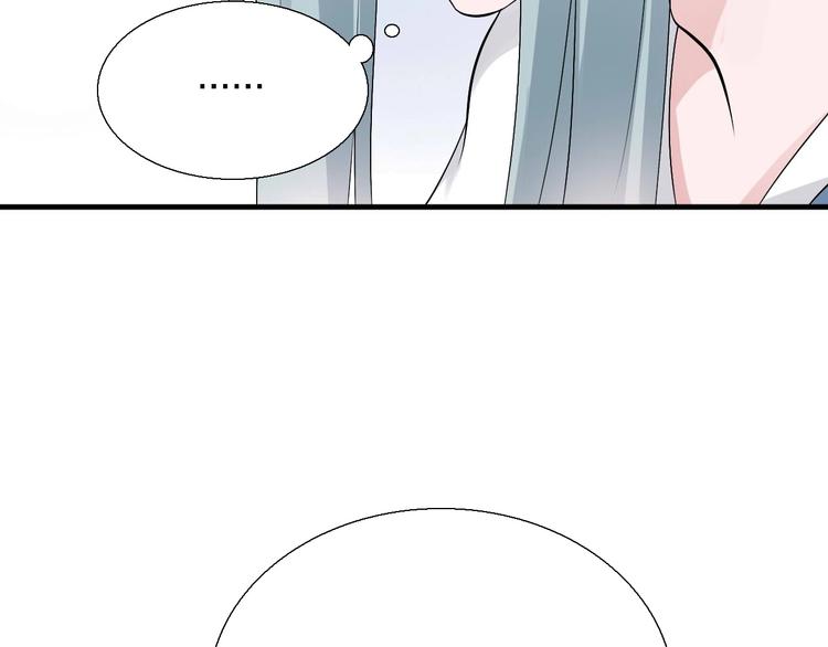 第8话  妖界奋斗目标108
