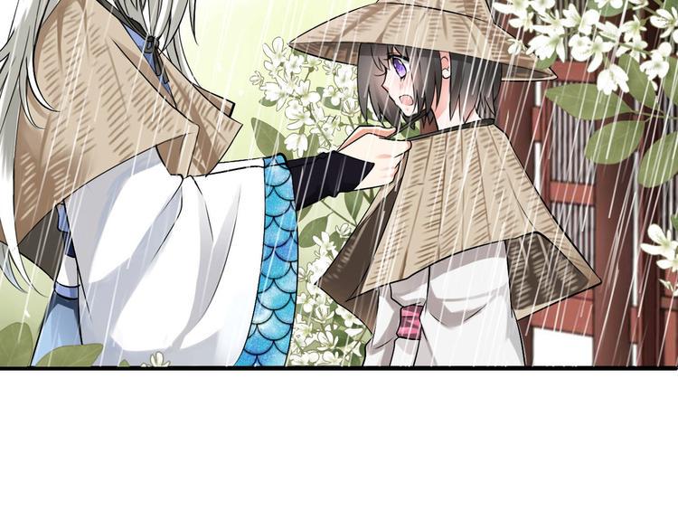 第3话  妖界竟然是这样103
