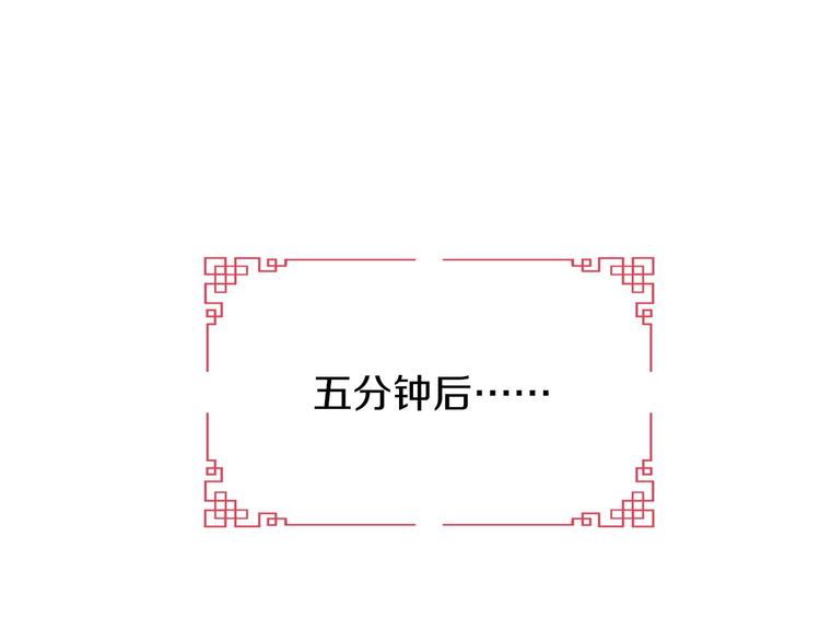 第6话  食物的威力11