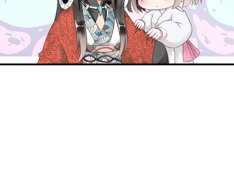 第7话  穿越的意义181