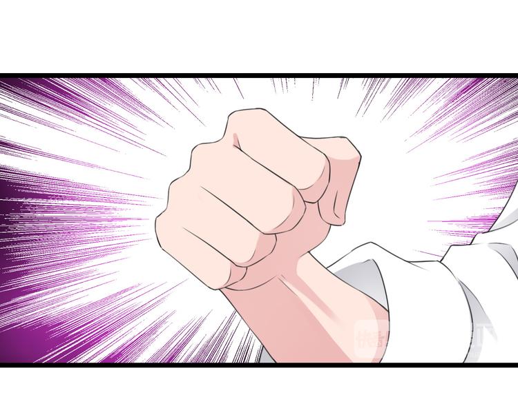 第2话  见义勇为35