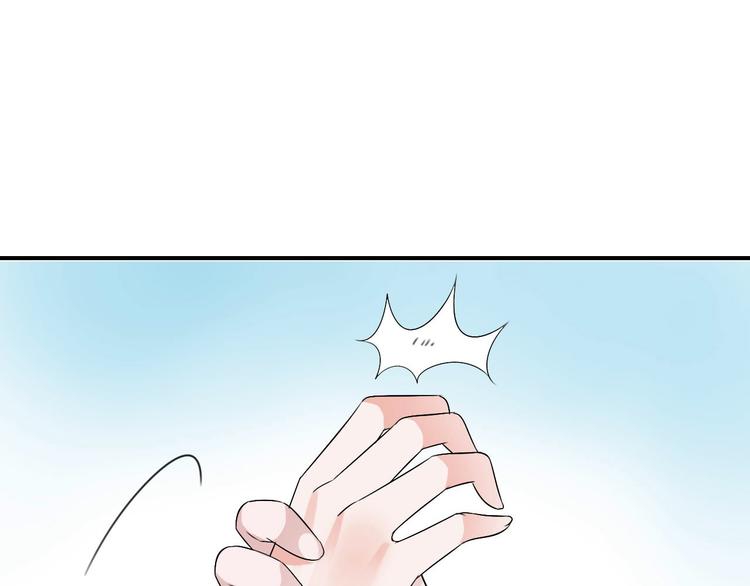 第1话  这里是妖界134