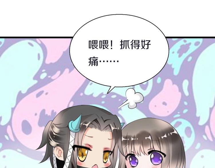 第7话  穿越的意义180