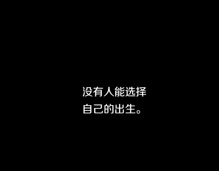第8话  妖界奋斗目标10