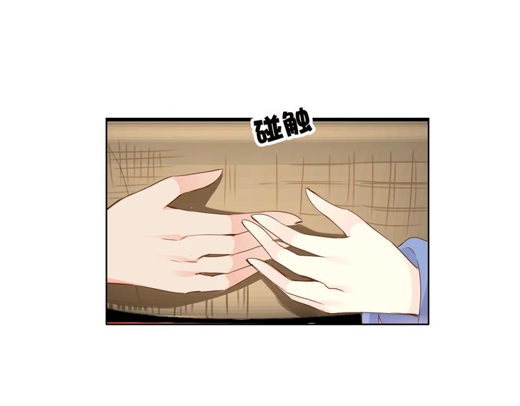 第14话  留下来67
