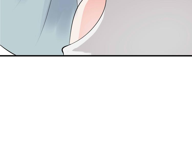 第3话  妖界竟然是这样12