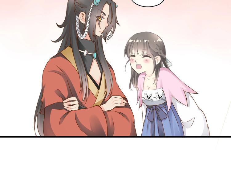 第14话  留下来91