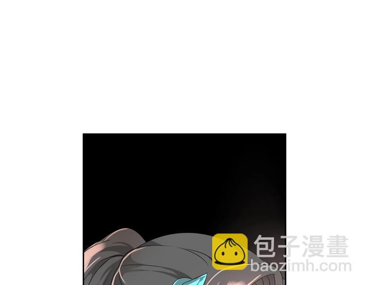 第6话  食物的威力138