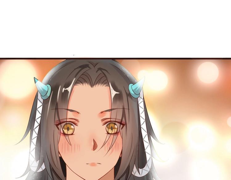 第13话  妖们的秘密47
