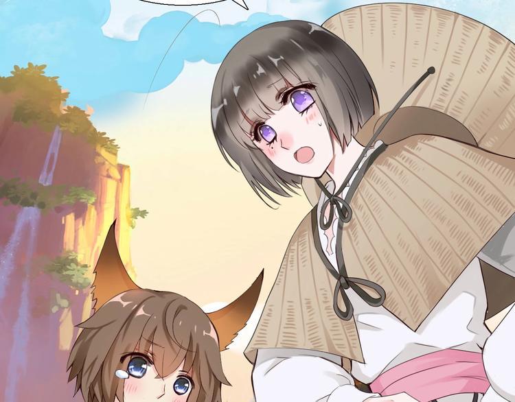 第5话  毒蘑菇的威力97