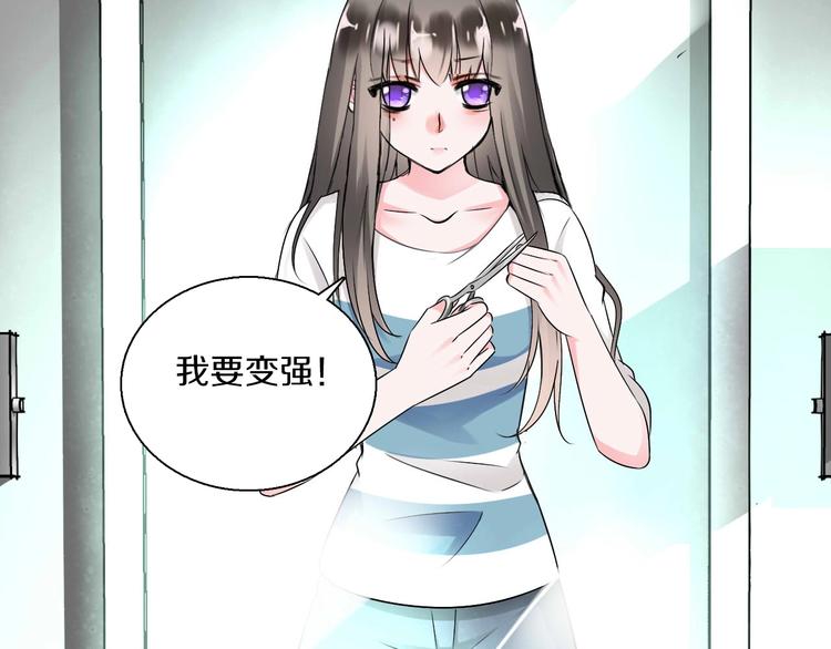第8话  妖界奋斗目标58
