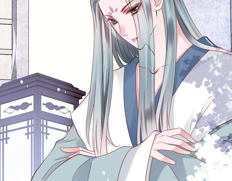 第13话  妖们的秘密33