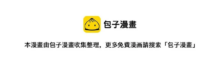第14话  留下来132