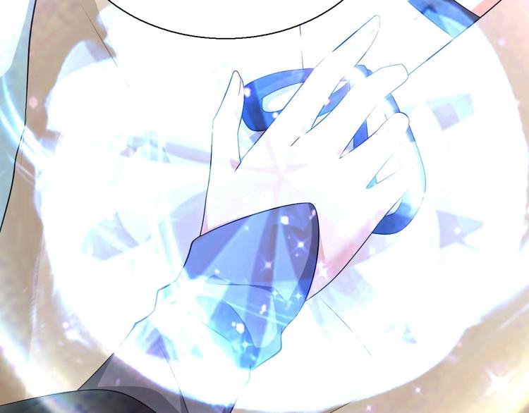 第5话  毒蘑菇的威力62