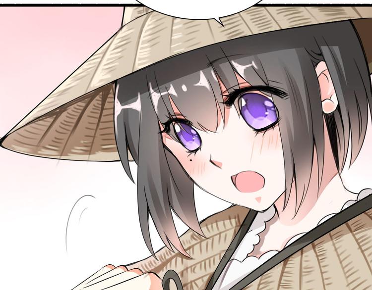 第3话  妖界竟然是这样126