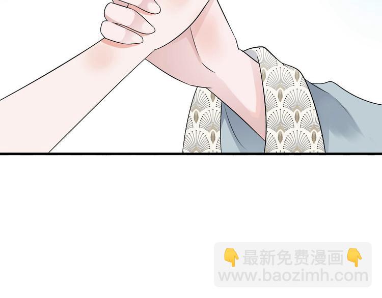 第1话  这里是妖界135