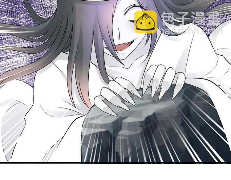 第3话  妖界竟然是这样145