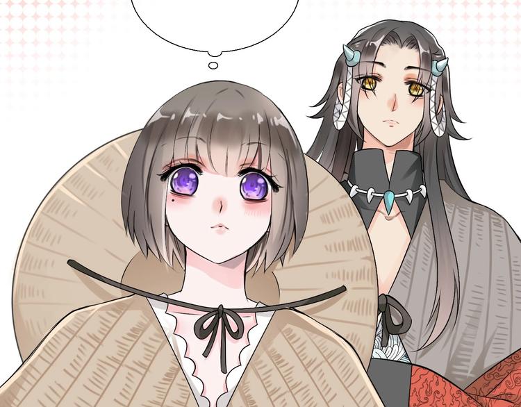 第6话  食物的威力40