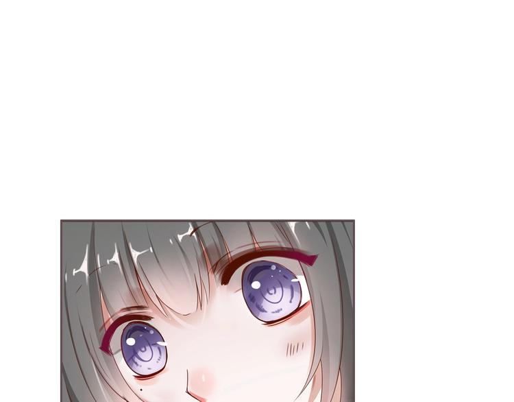 第5话  毒蘑菇的威力38