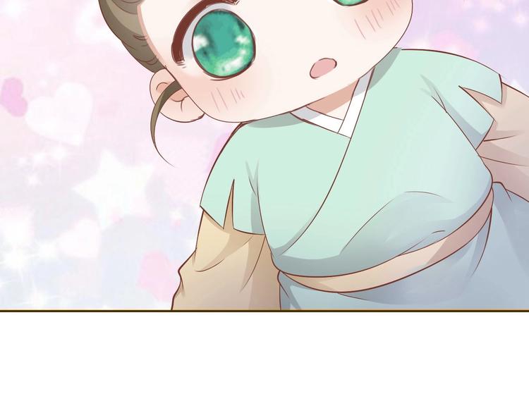 第11话  友谊手偶67