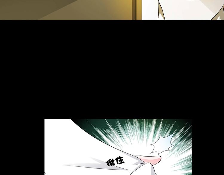 第8话  妖界奋斗目标50