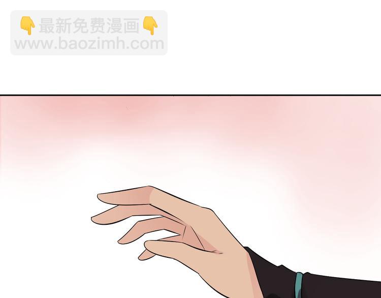 第2话  见义勇为112