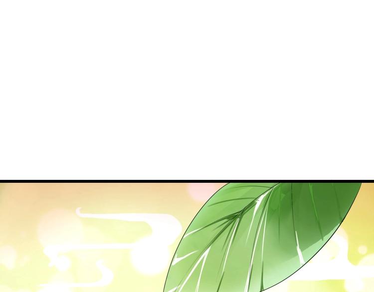 第5话  毒蘑菇的威力74