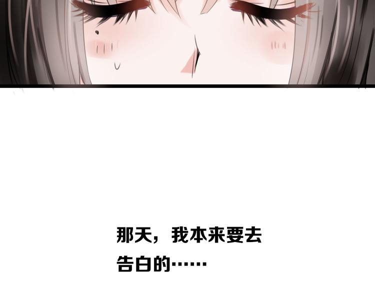 第2话  见义勇为5