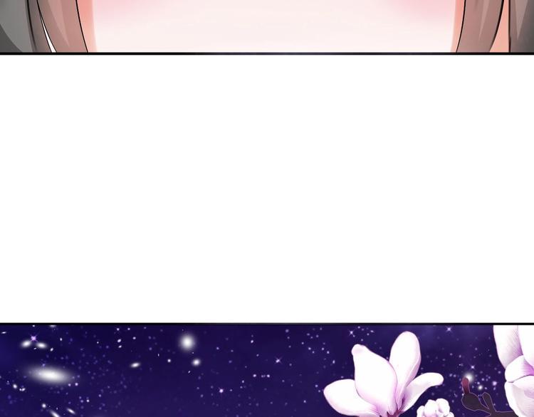 第7话  穿越的意义116
