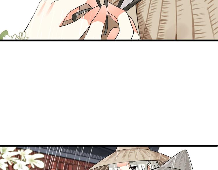 第3话  妖界竟然是这样127