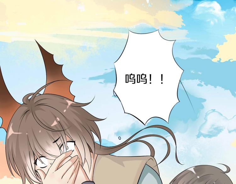 第5话  毒蘑菇的威力66